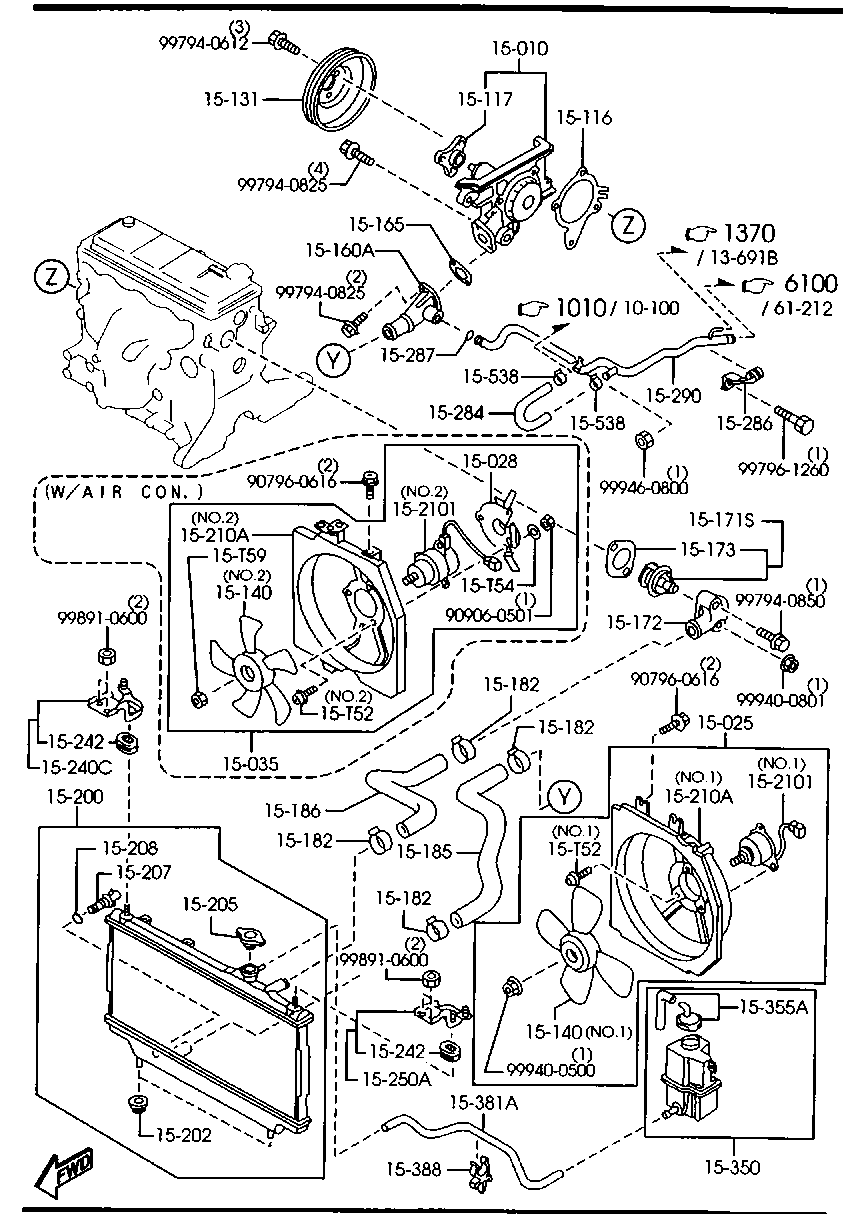 Cooling System