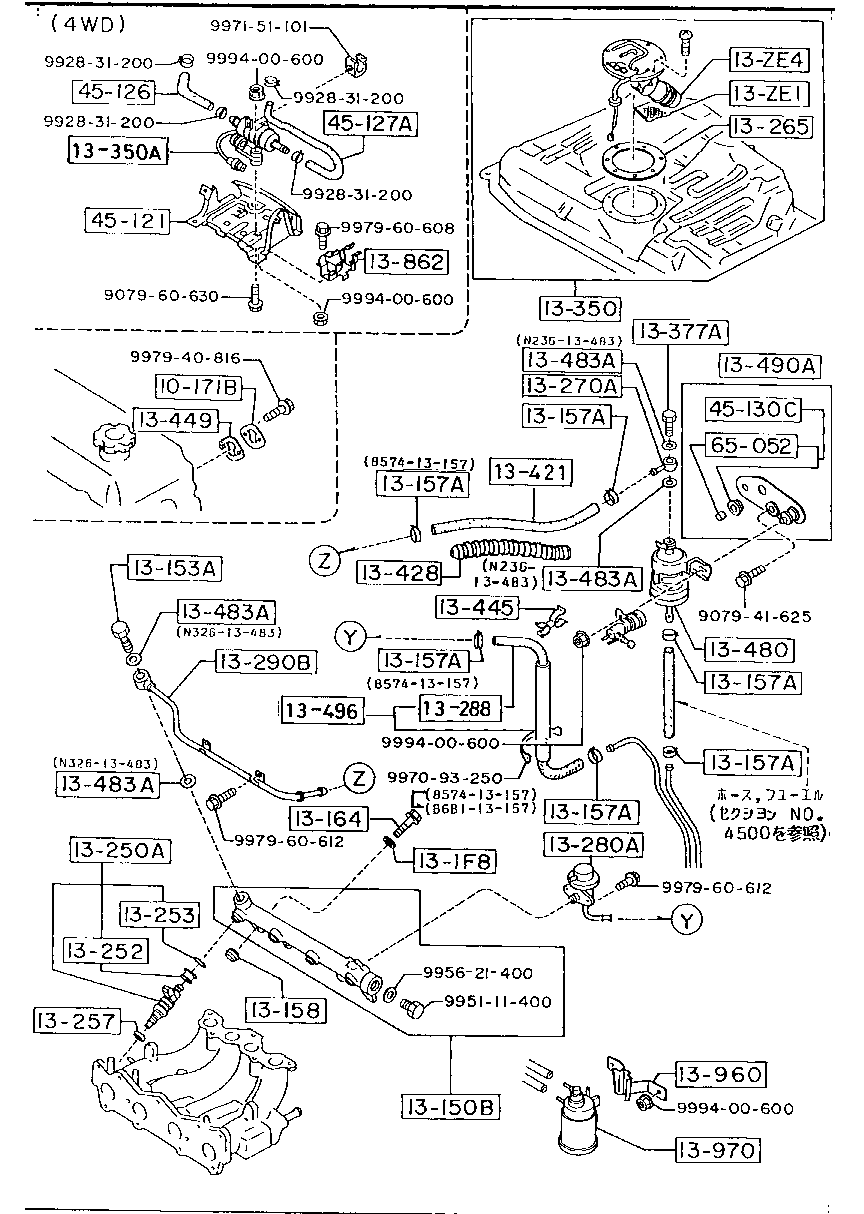 Fuel System