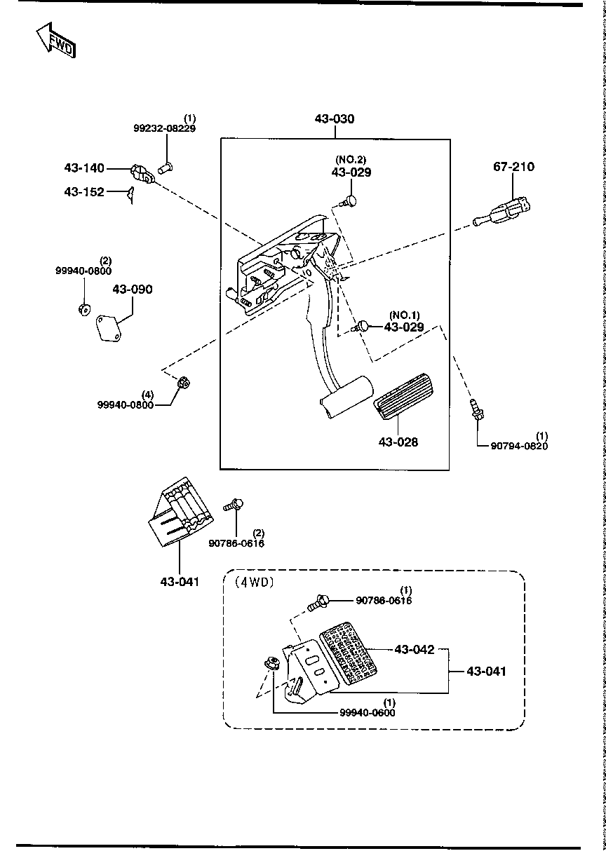 Clutch Brake Pedals