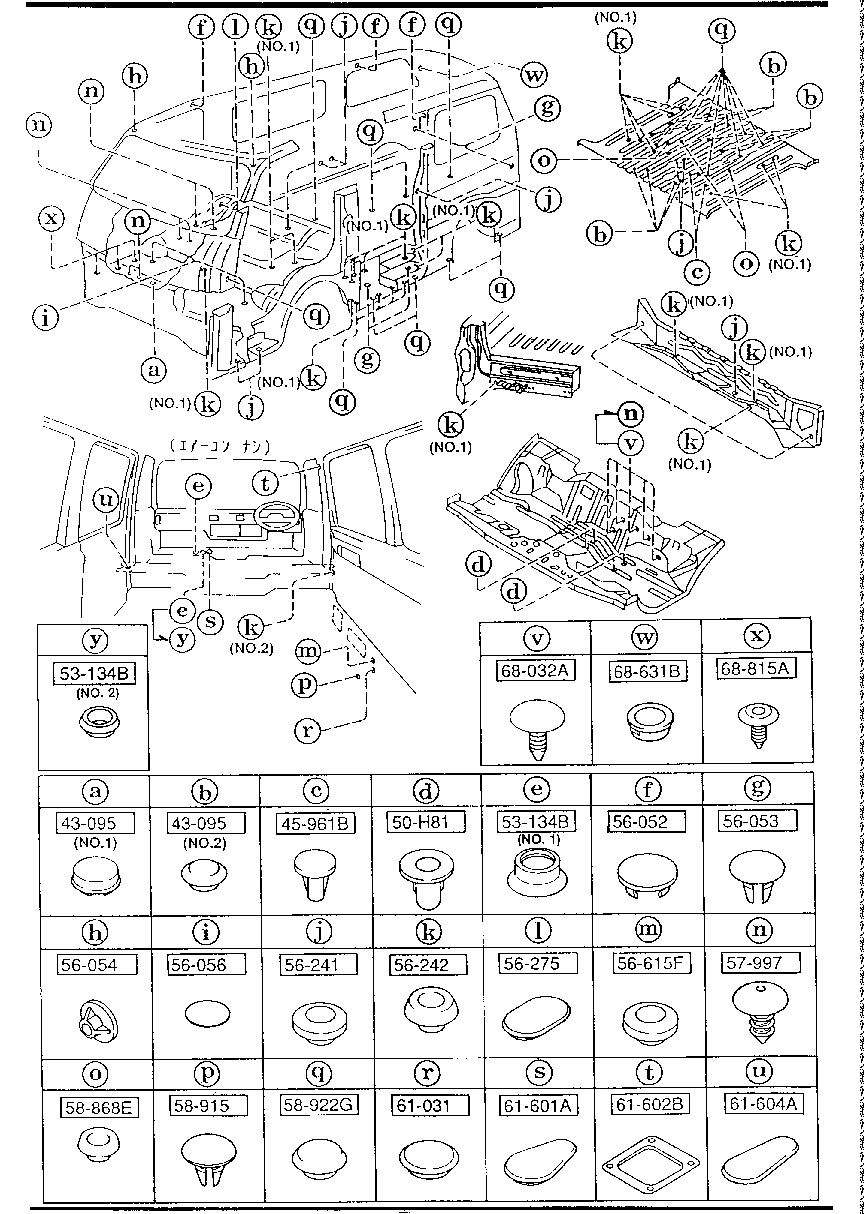 Floor Attachment