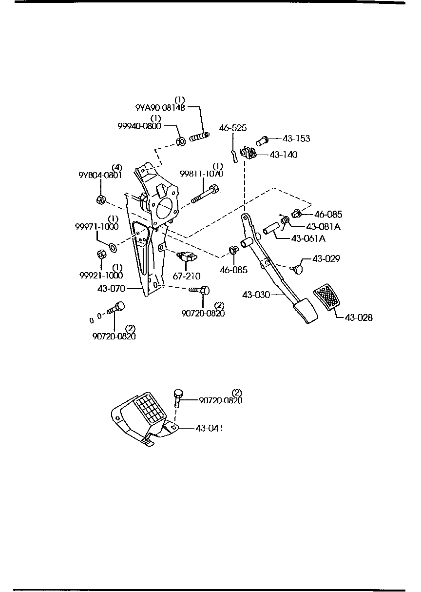 Clutch Brake Pedals