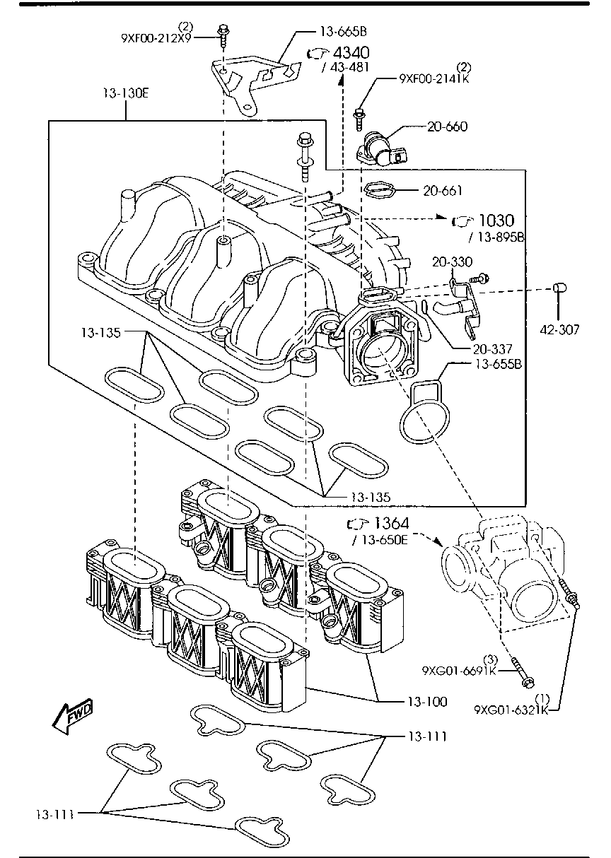 Inlet Manifold