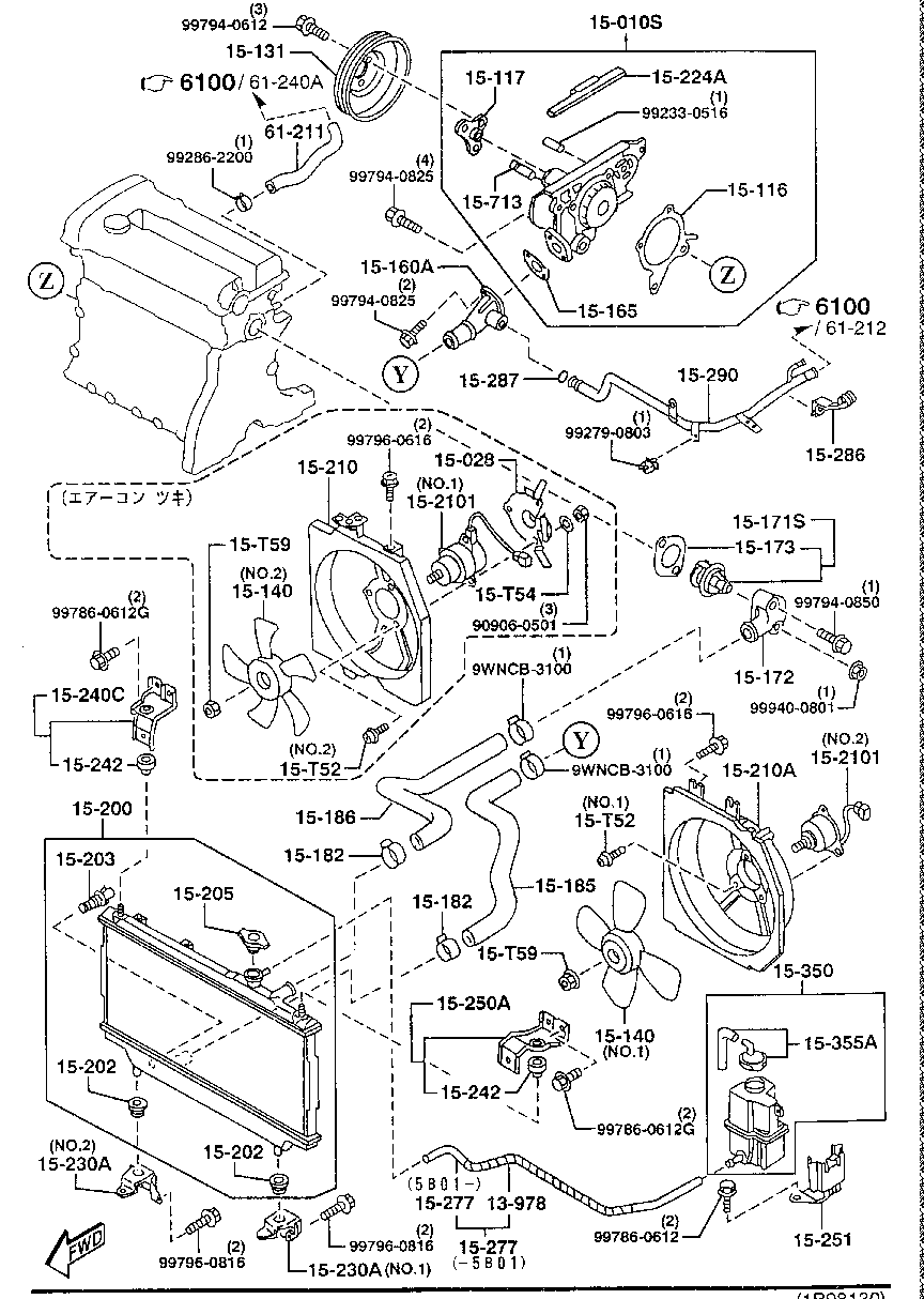 Cooling System