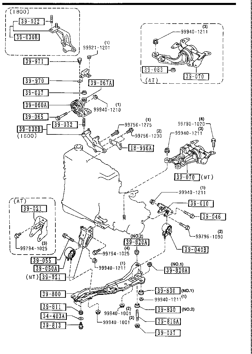 Engine & T/Mission Mountings