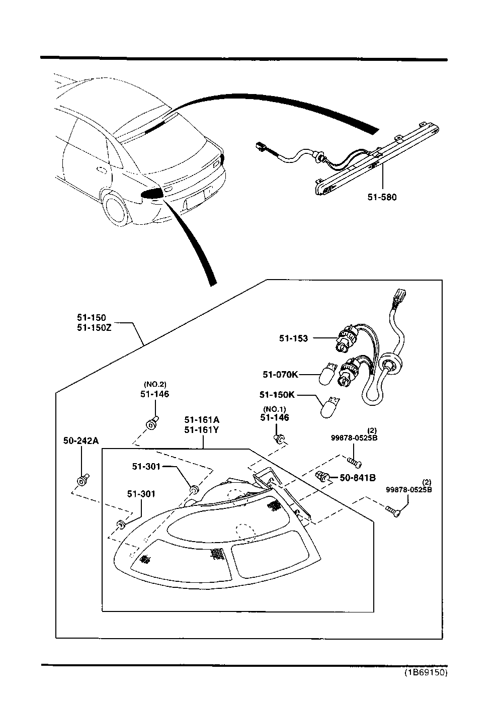 Rear Combination Lamps