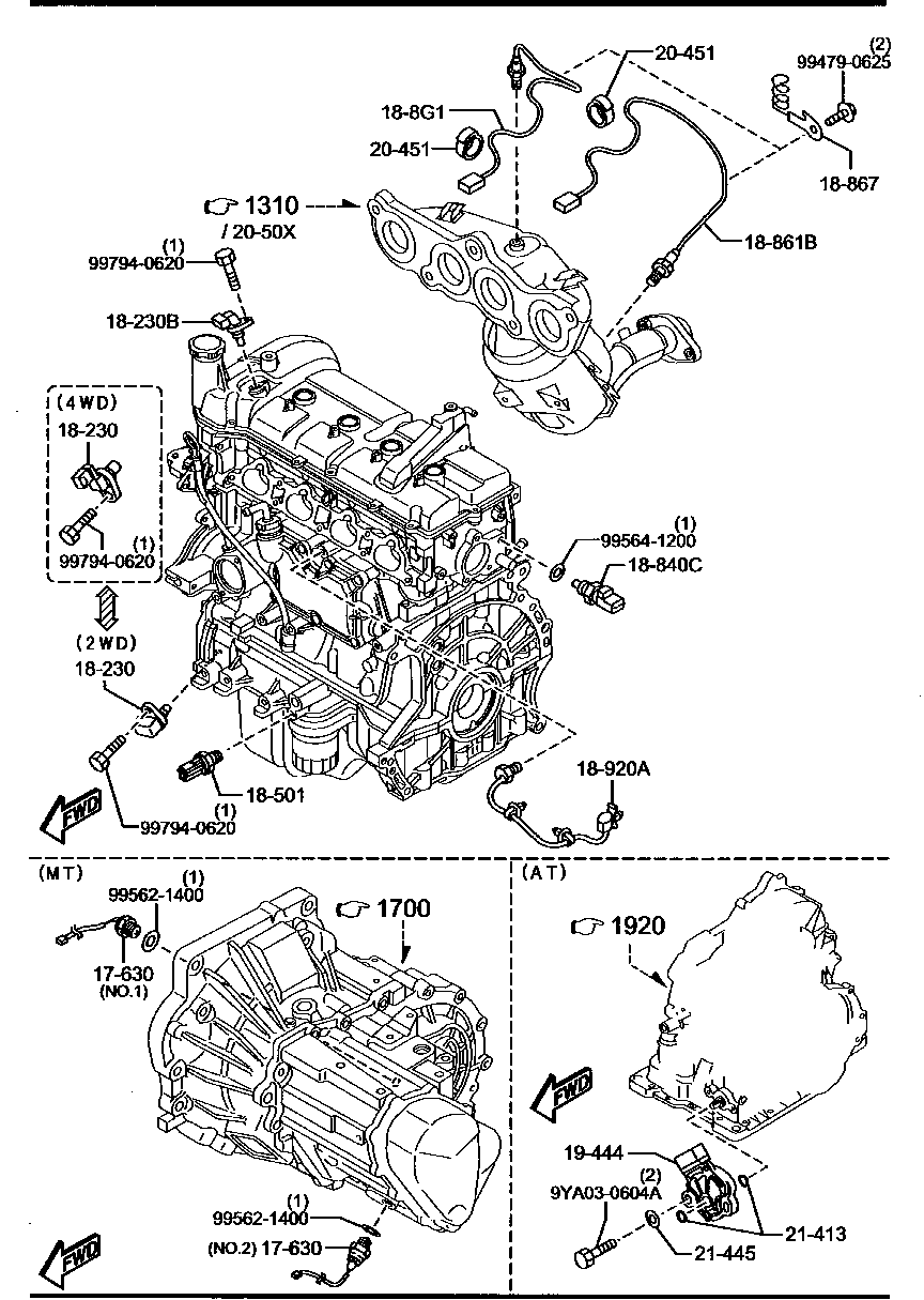Engine Switches & Relays