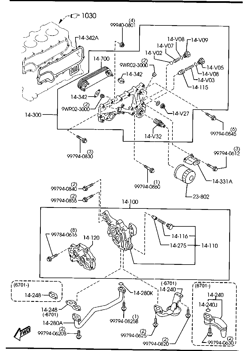 Oil Pump, Filter