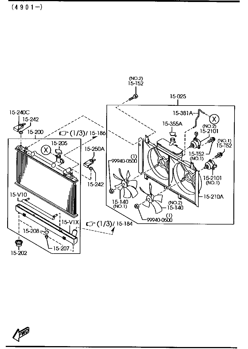 Cooling System