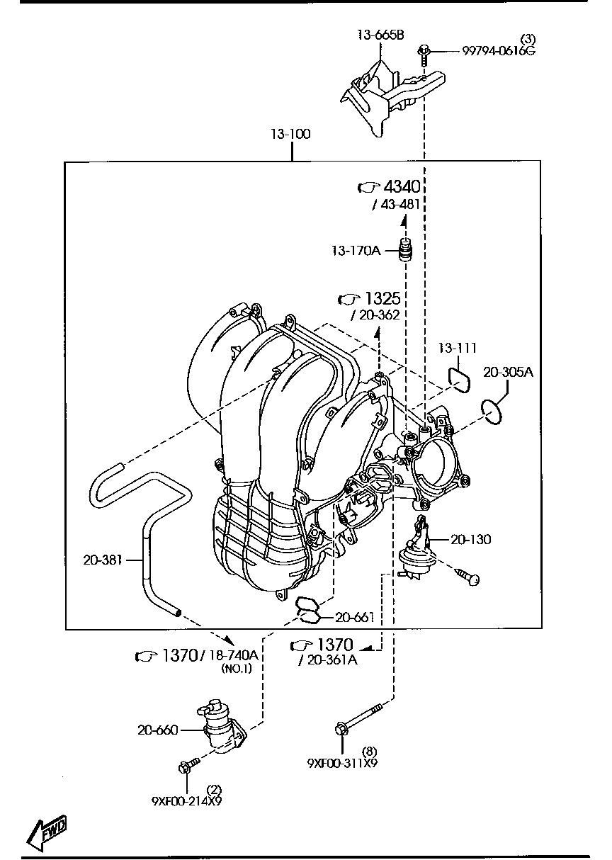Inlet Manifold
