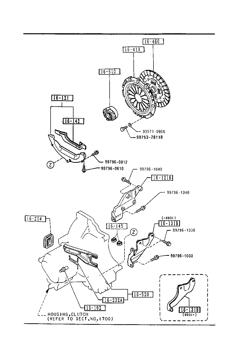Clutch Disc Cover