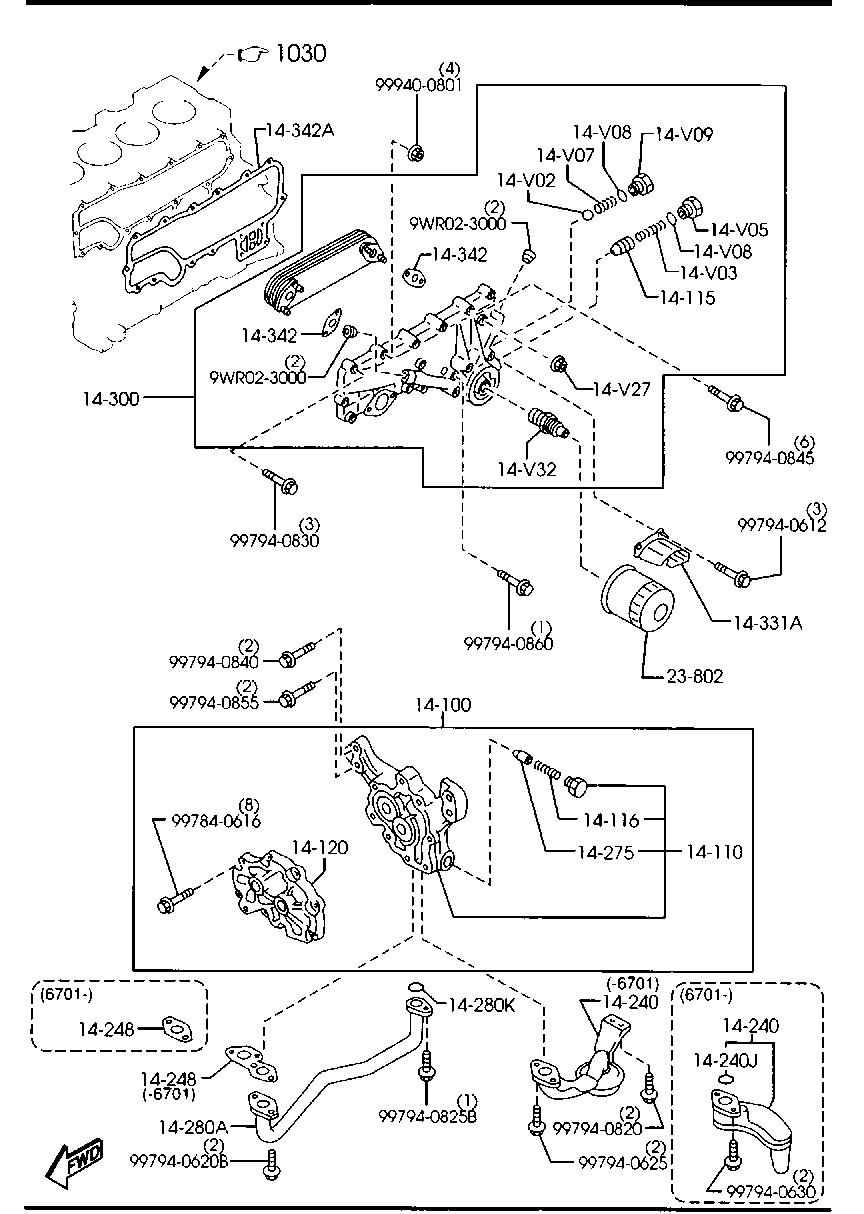 Oil Pump, Filter