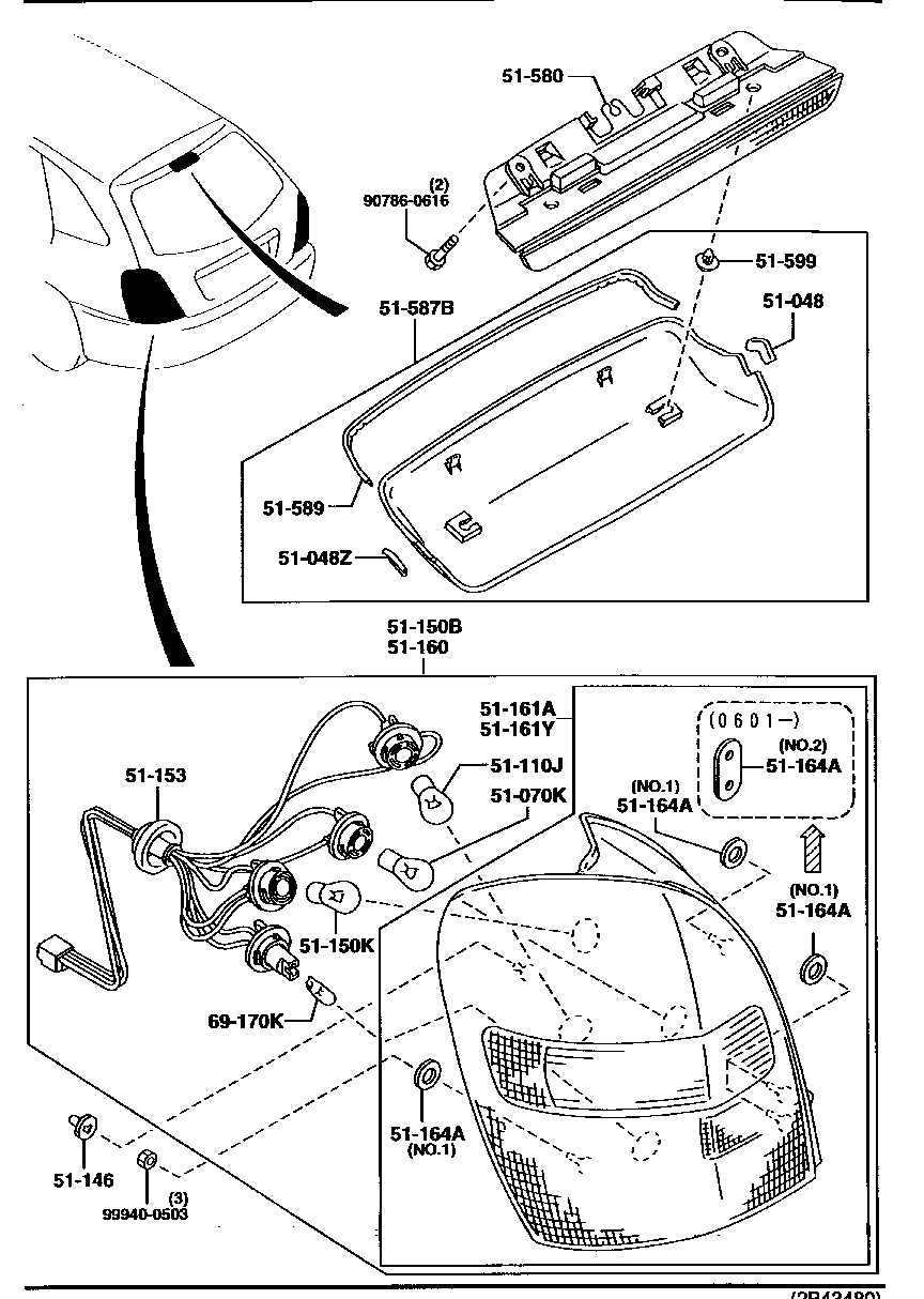 Rear Combination Lamps