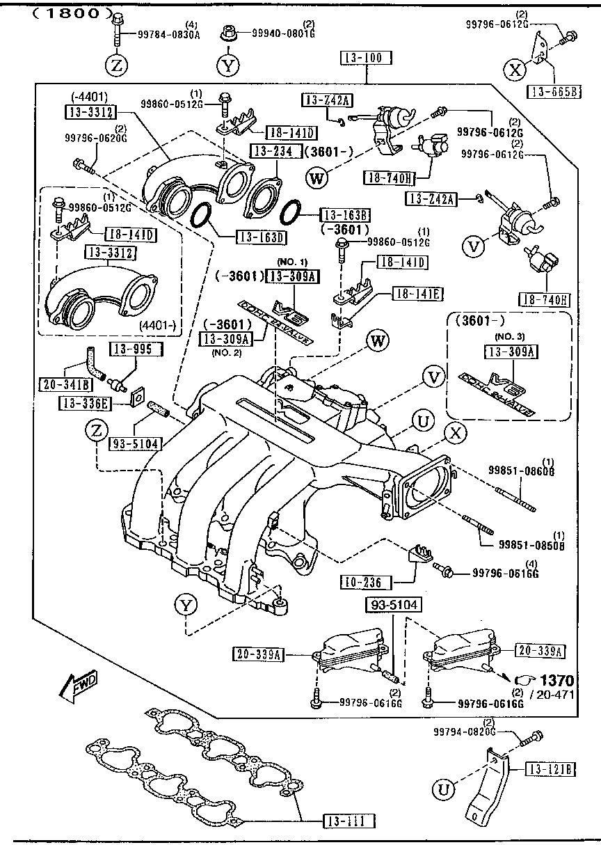 Inlet Manifold