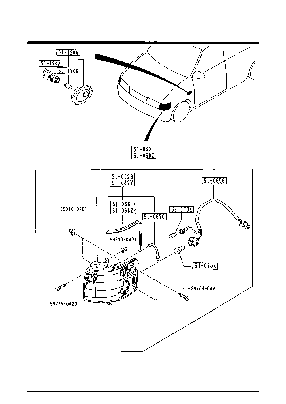 Front Combination Lamps