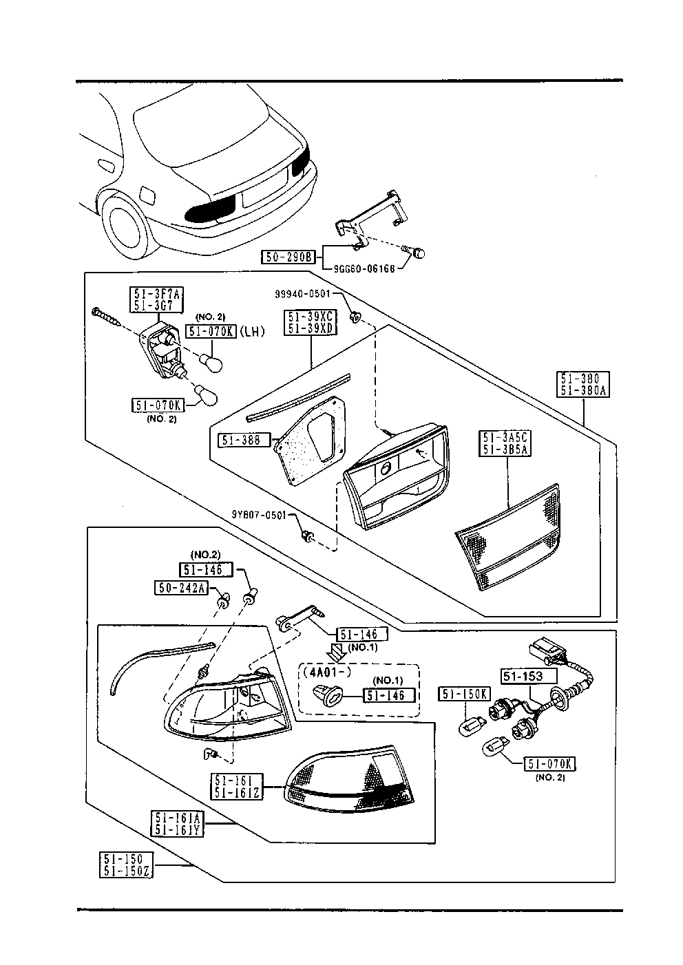 Rear Combination Lamps