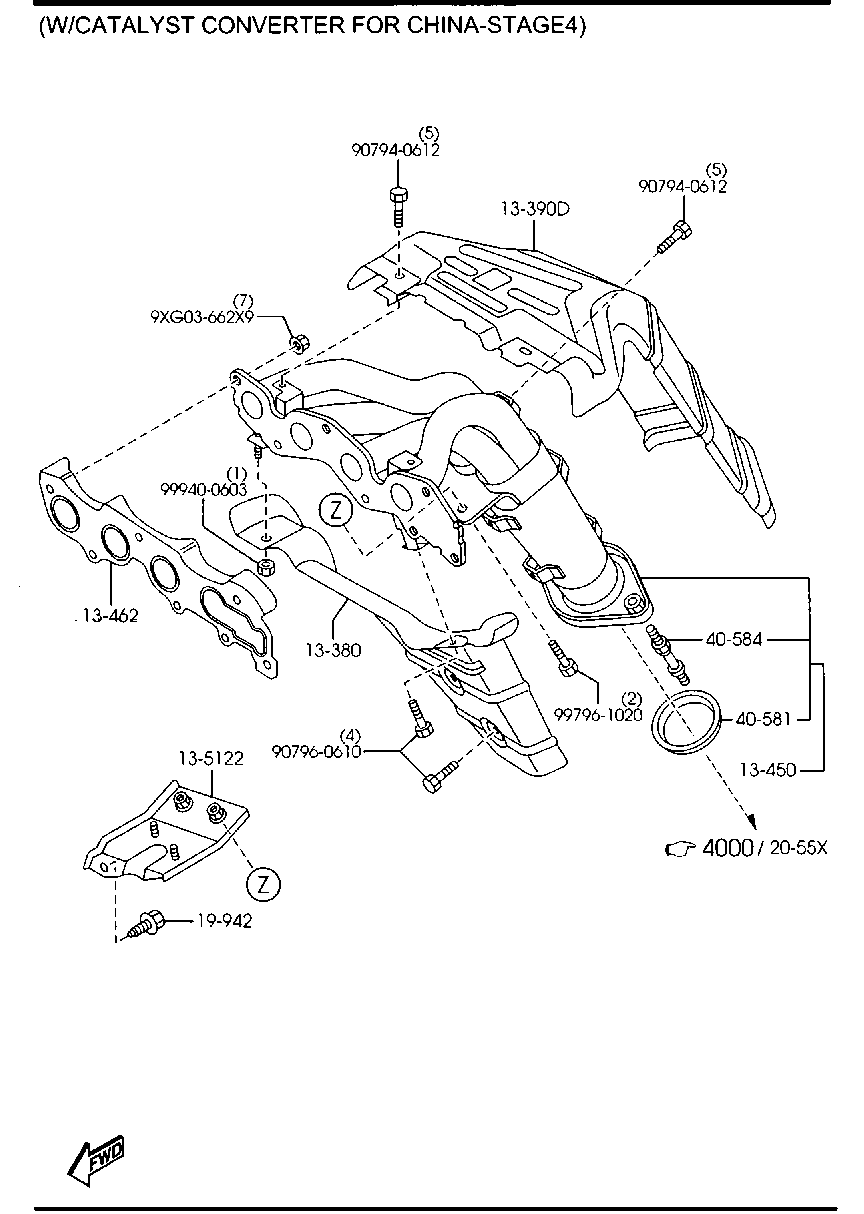 Exhaust Manifold