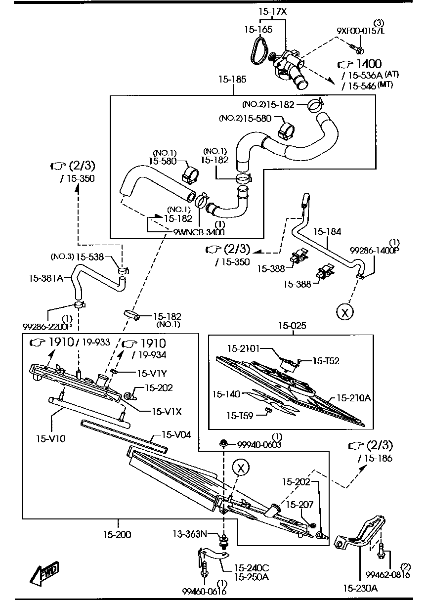 Cooling System