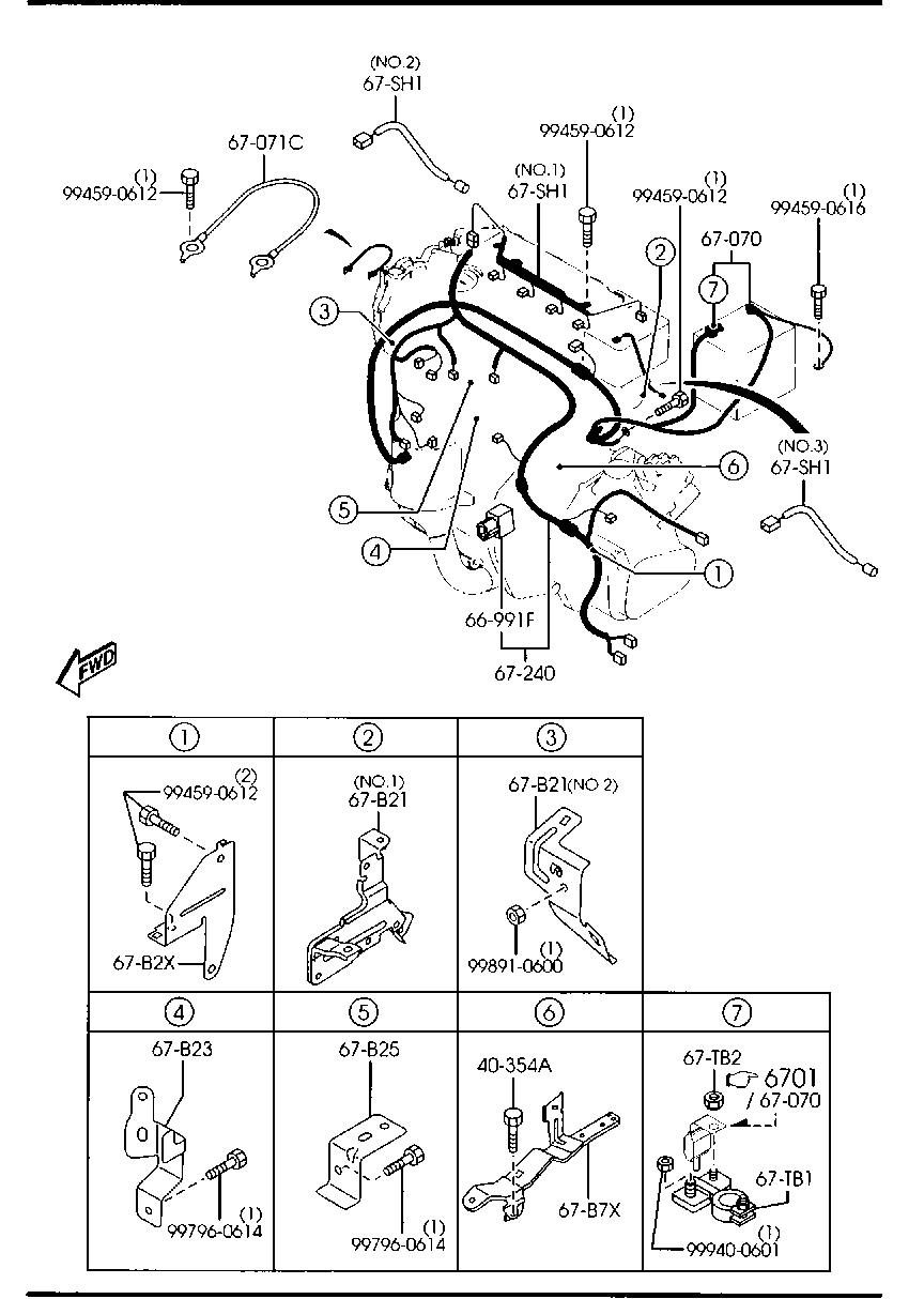 Engine Transmission Wiring Harnesses