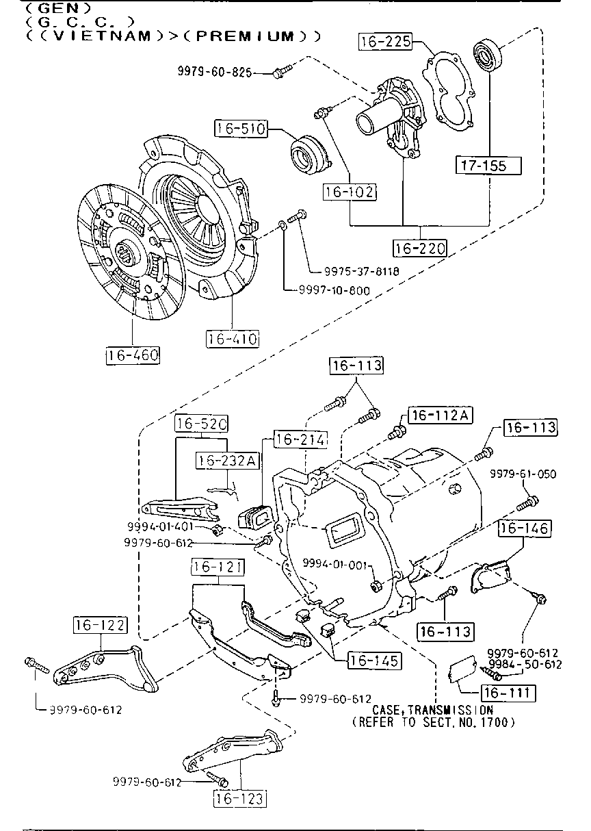 Clutch Disc Cover