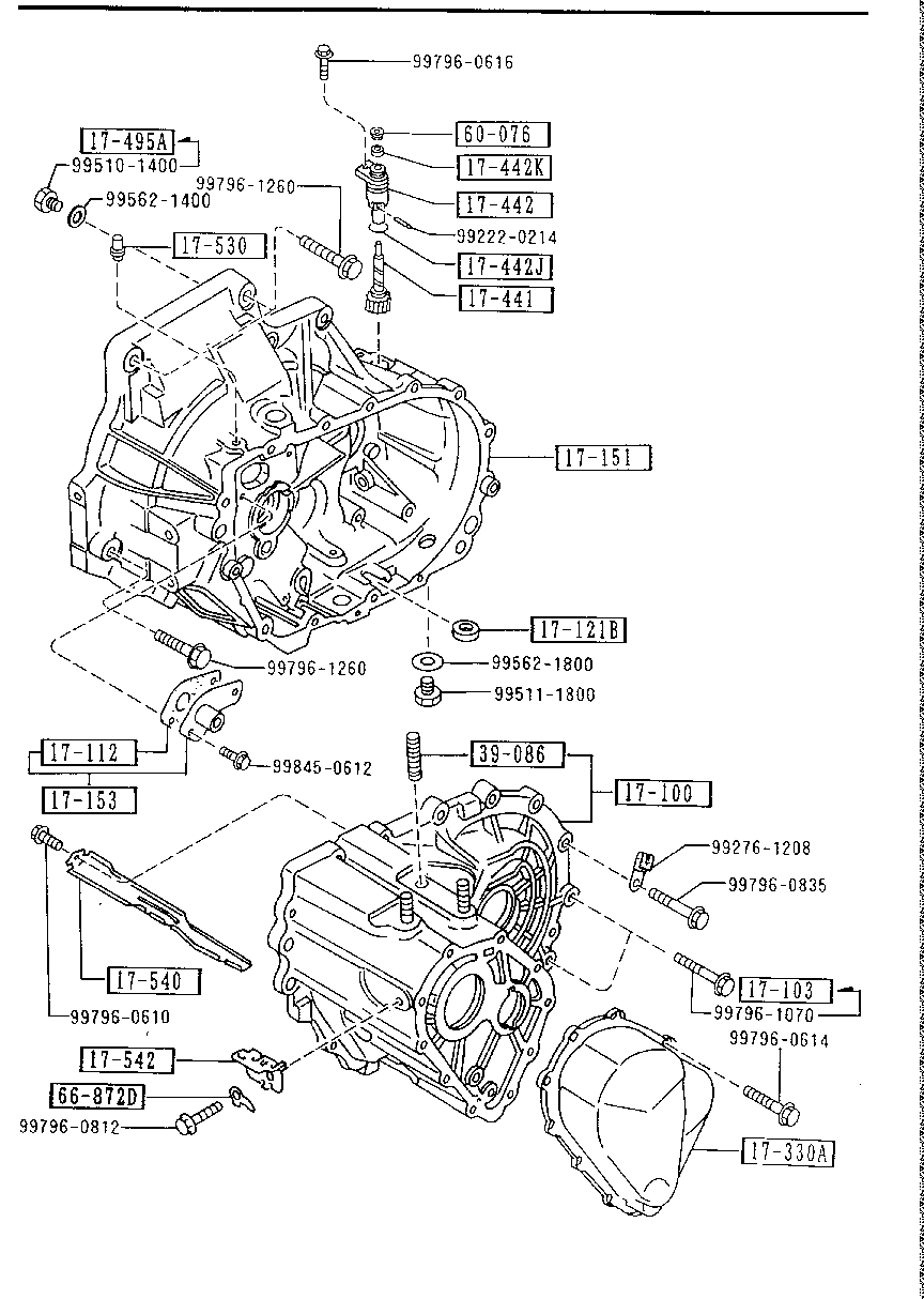 Manual Transmission Case