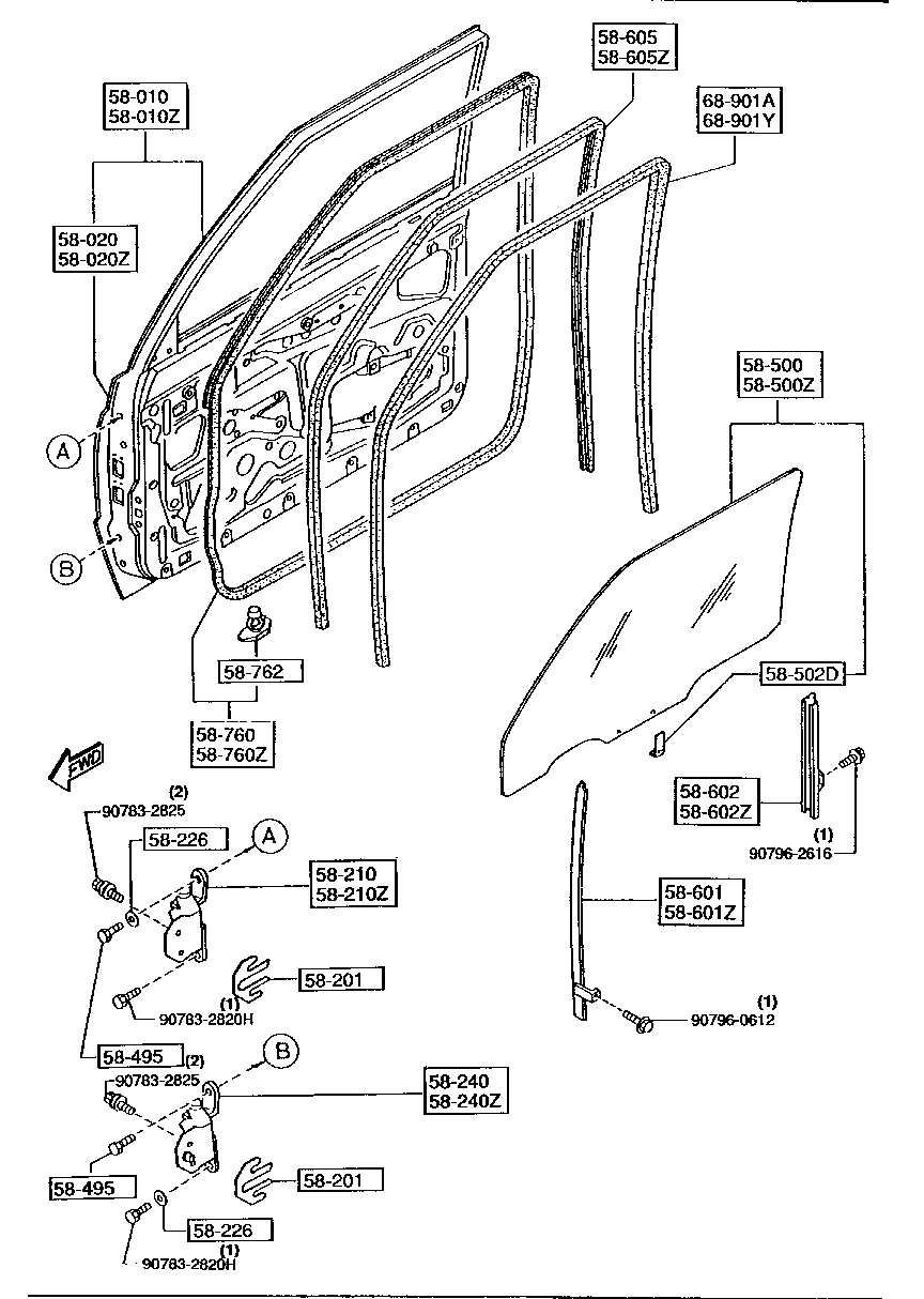 Front Doors