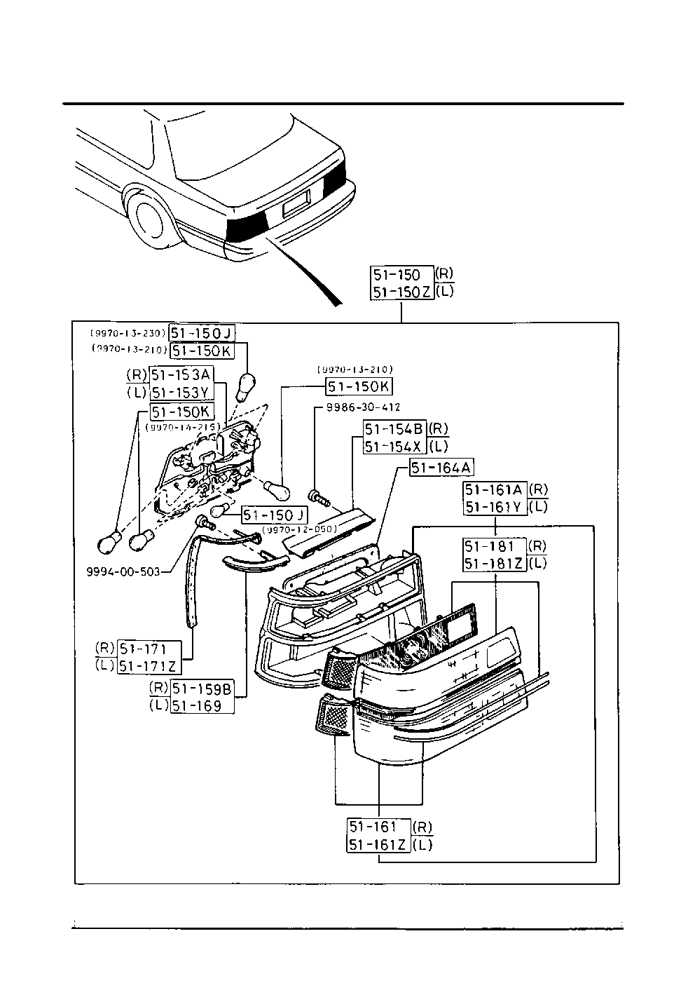 Rear Combination Lamps