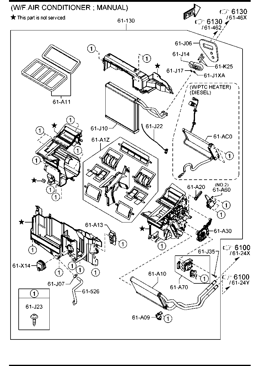 Heat Cooling Unit