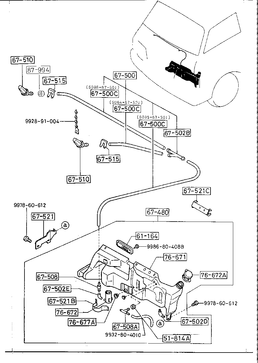 Windshield Washer