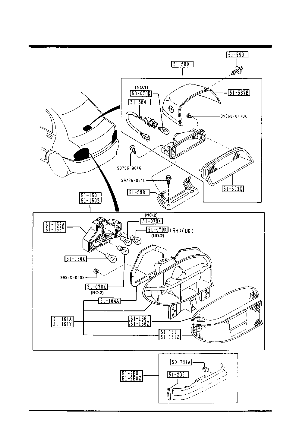 Rear Combination Lamps