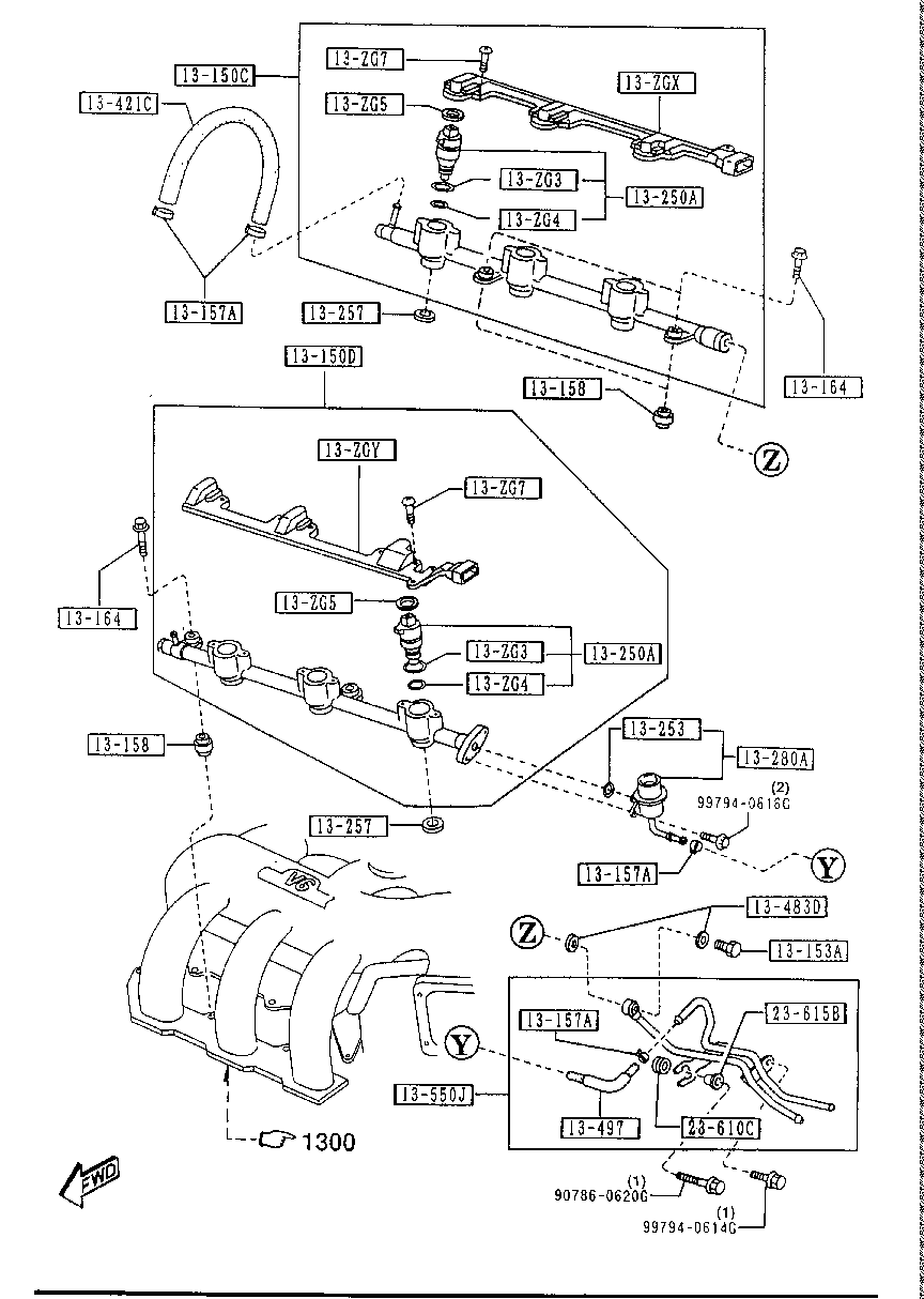 Fuel Distributor