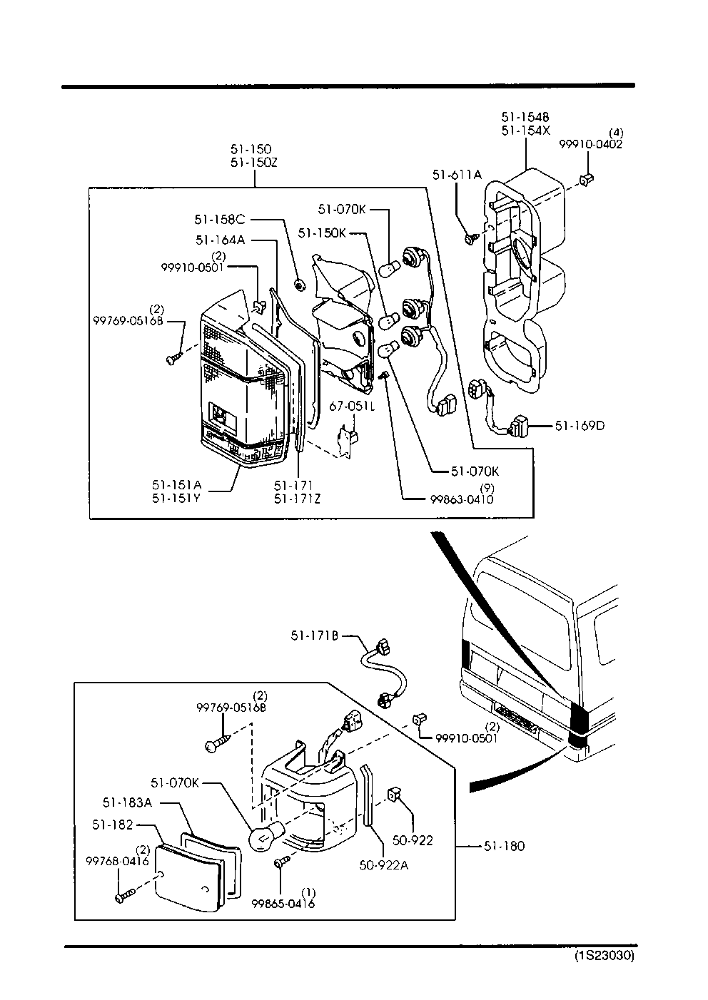 Rear Combination Lamps