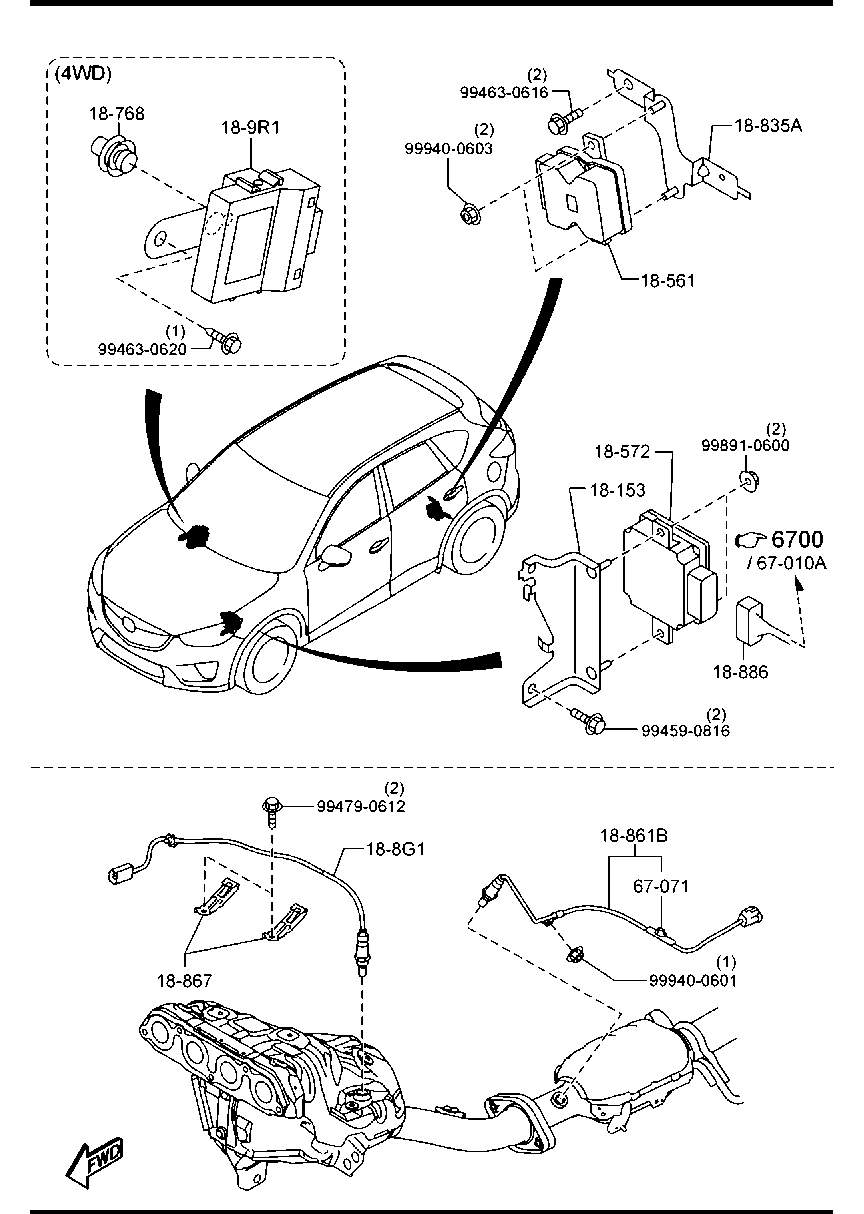 Engine Switches & Relays