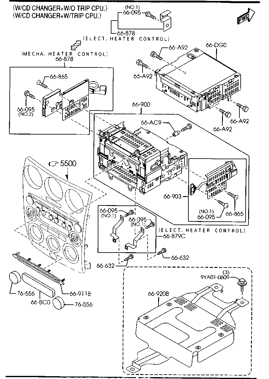 Audio Systems