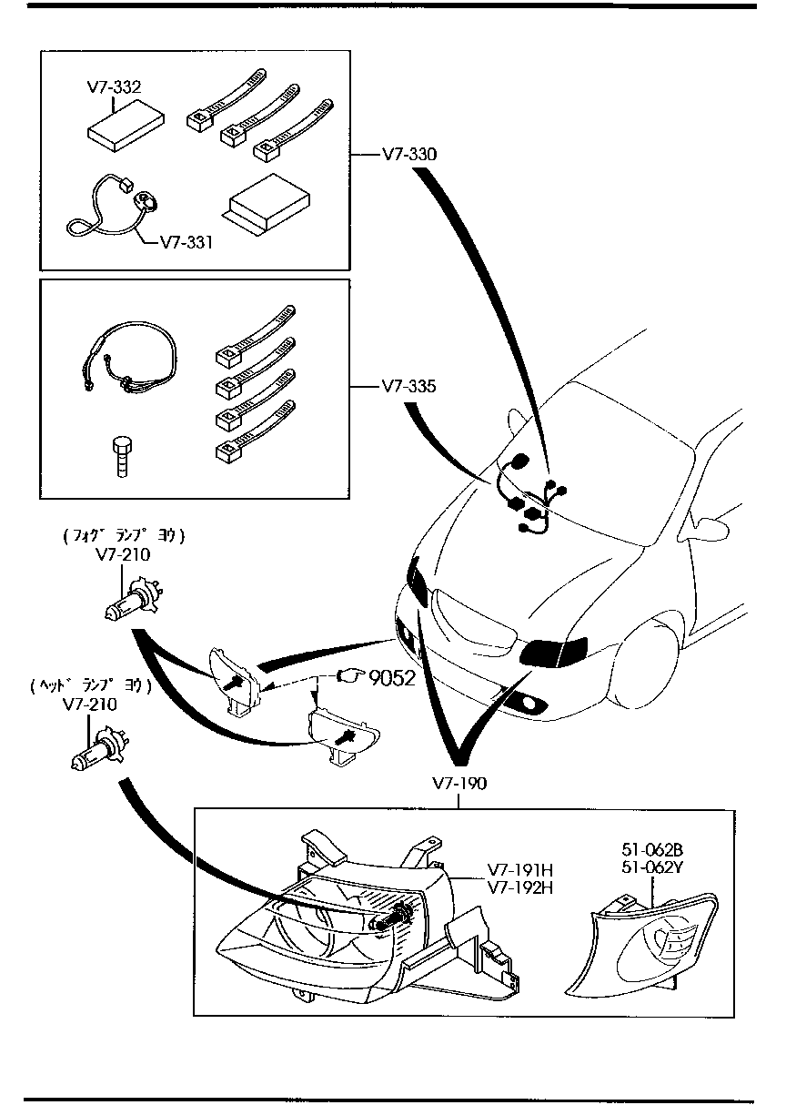 Sistema de iluminación automático