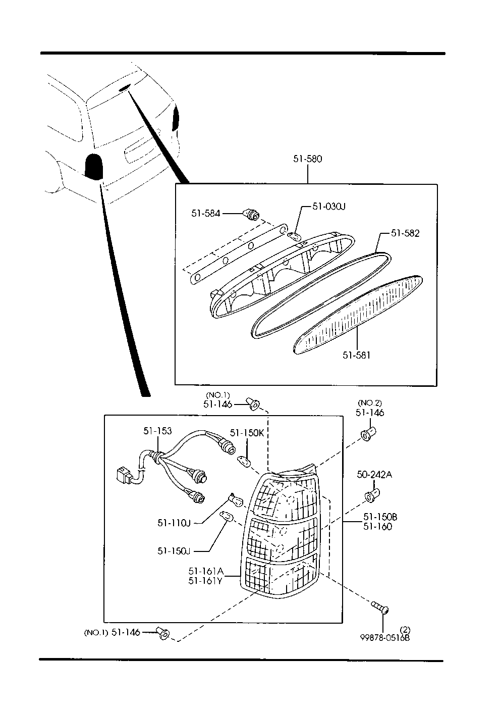 Rear Combination Lamps