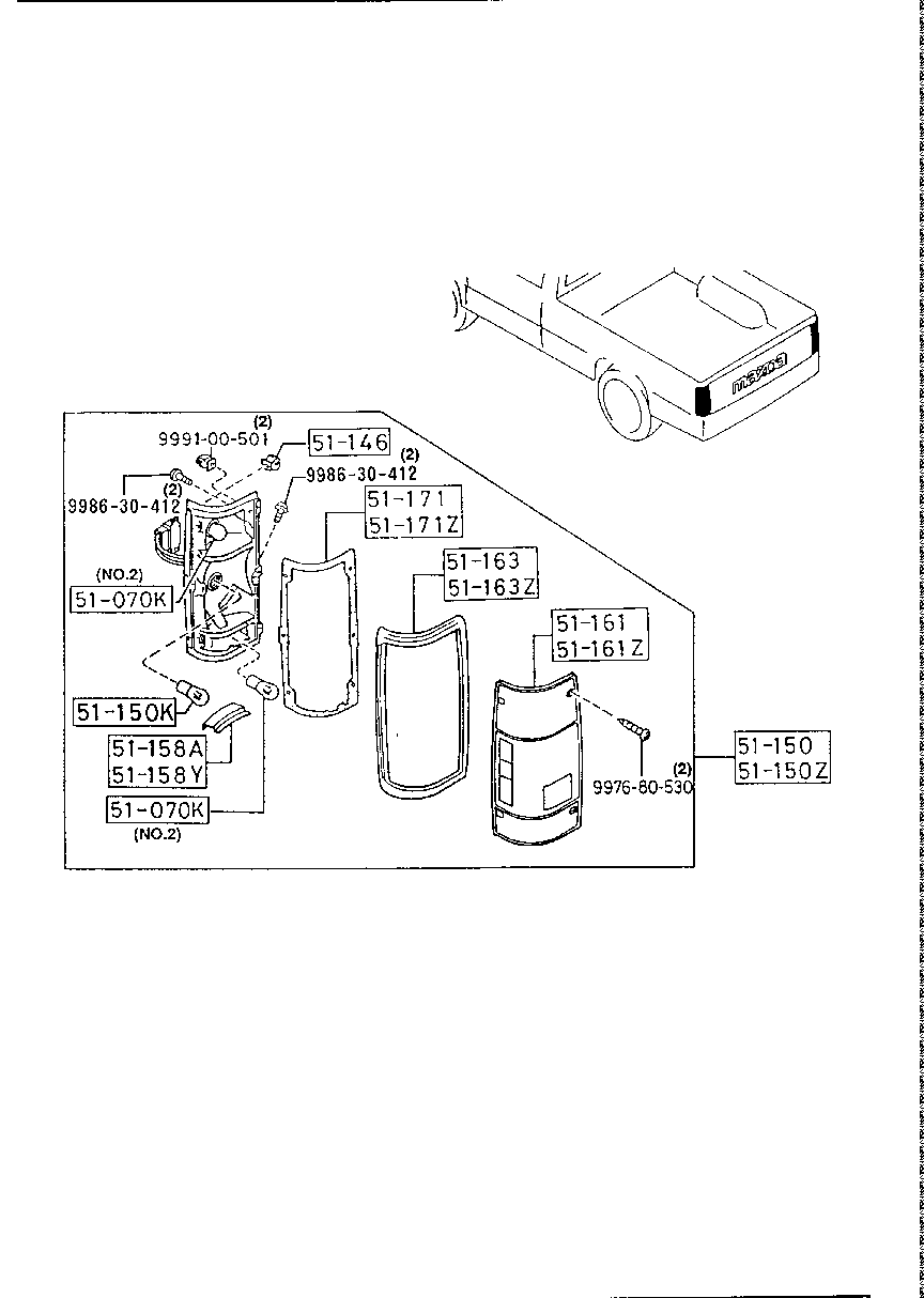 Rear Combination Lamps