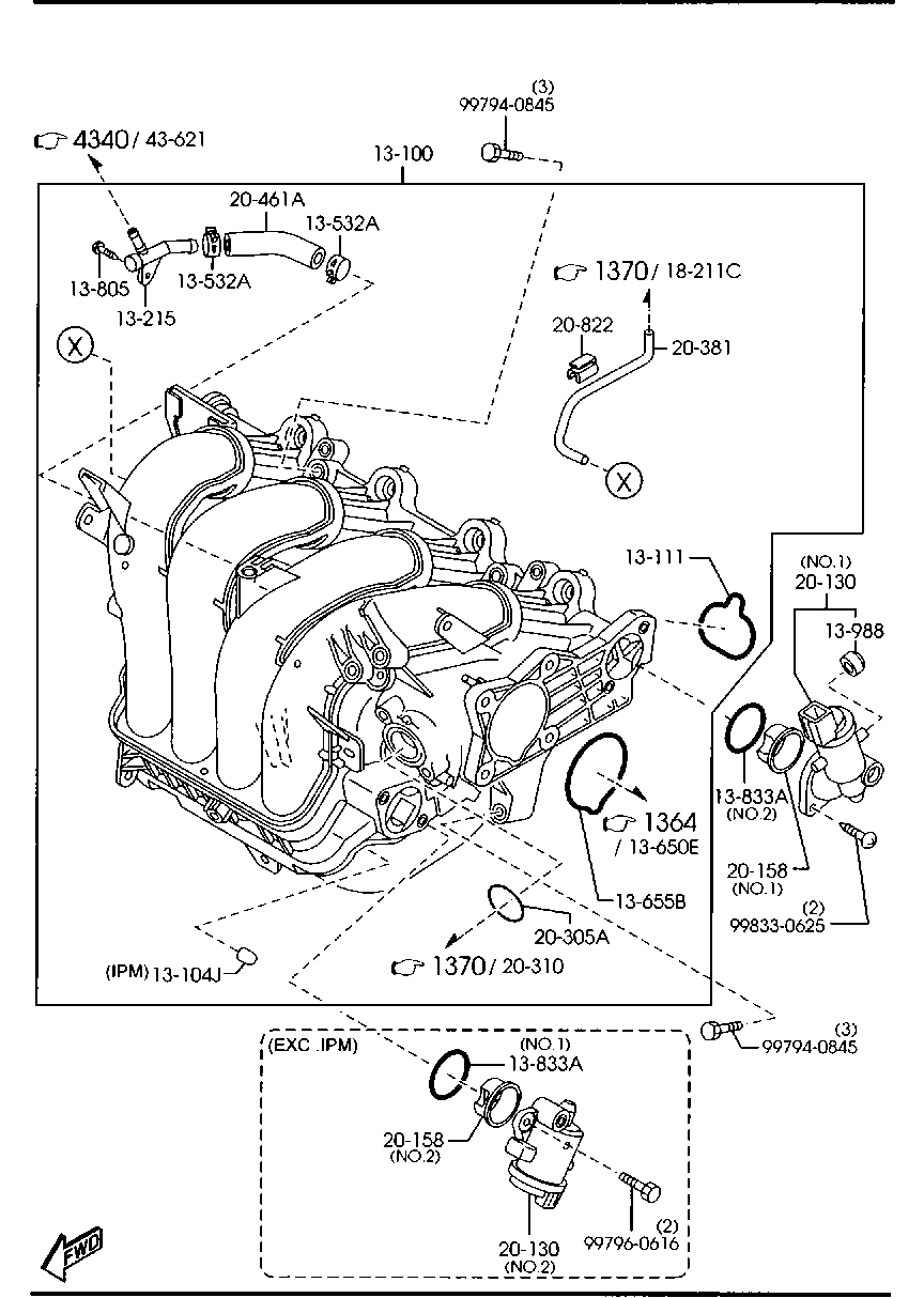 Inlet Manifold