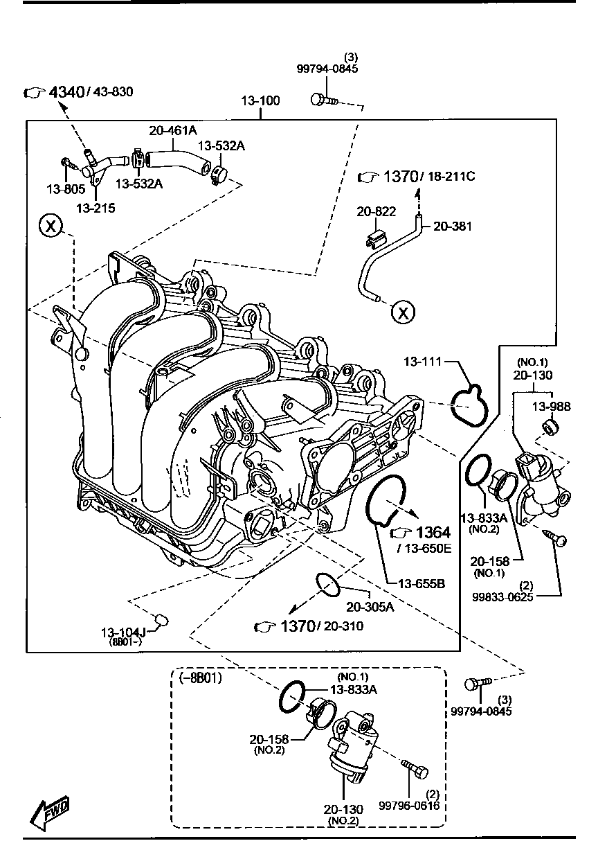 Inlet Manifold