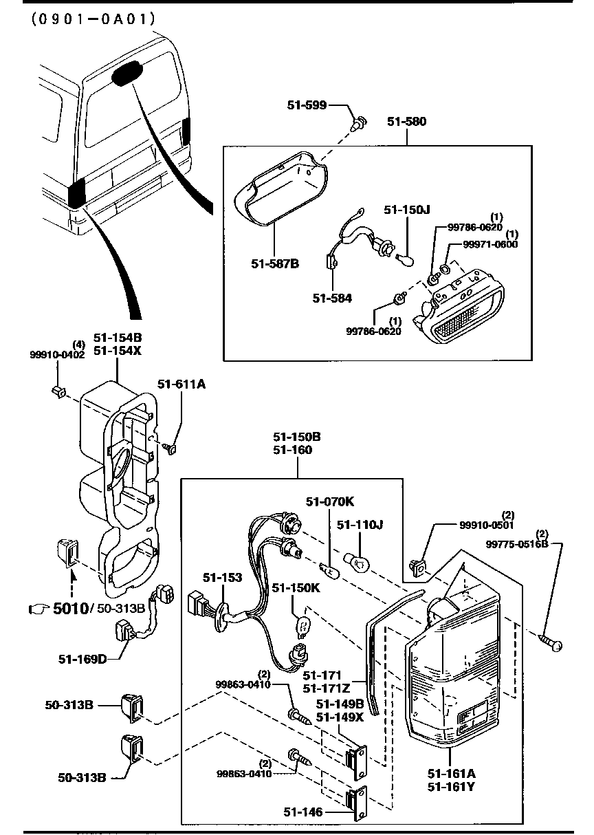 Rear Combination Lamps