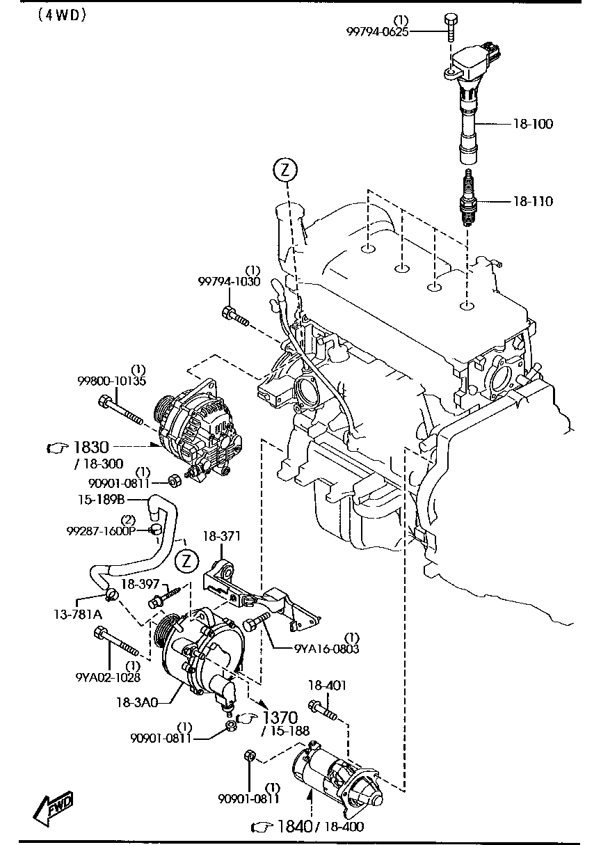 Engine Electrical System