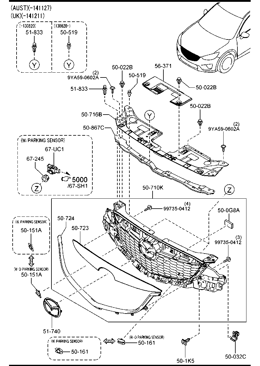 Radiator Grille