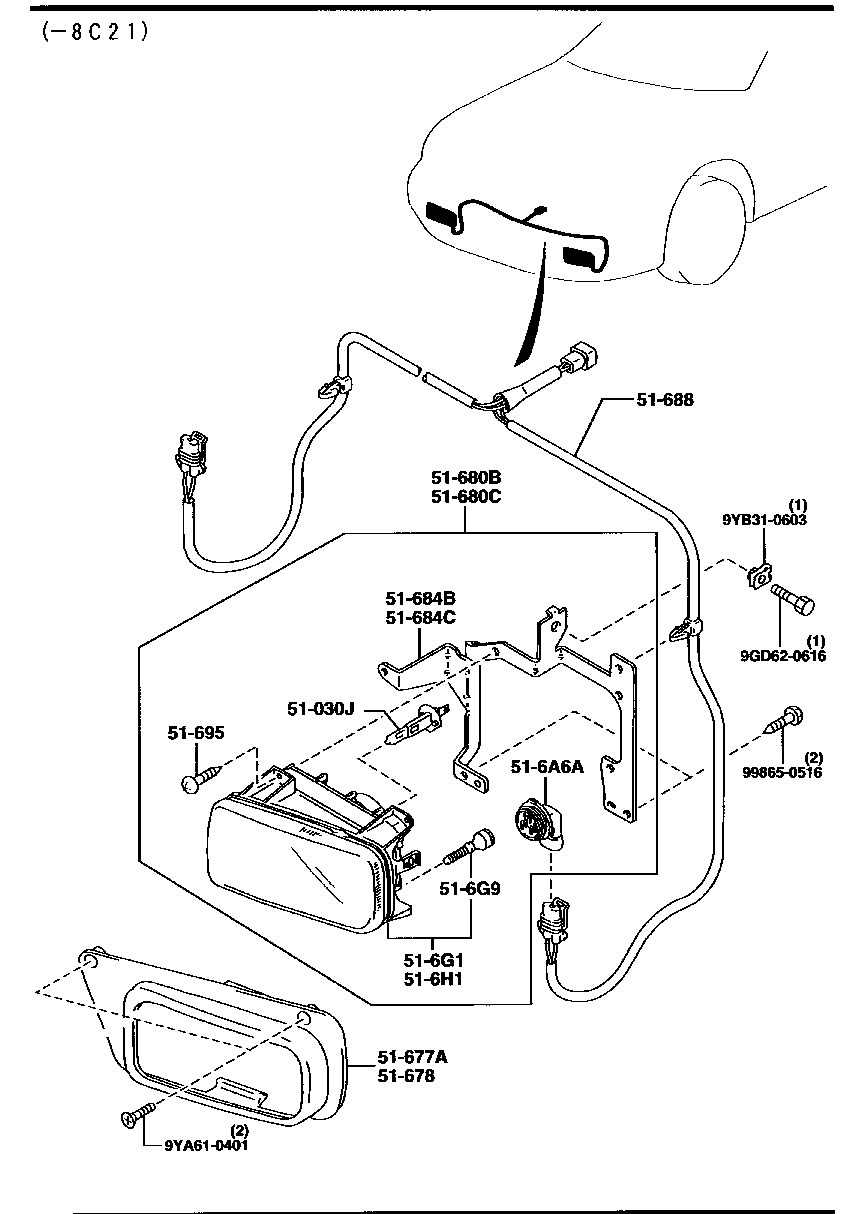 Front Combination Lamps