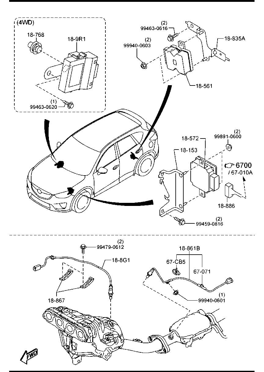 Engine Switches & Relays