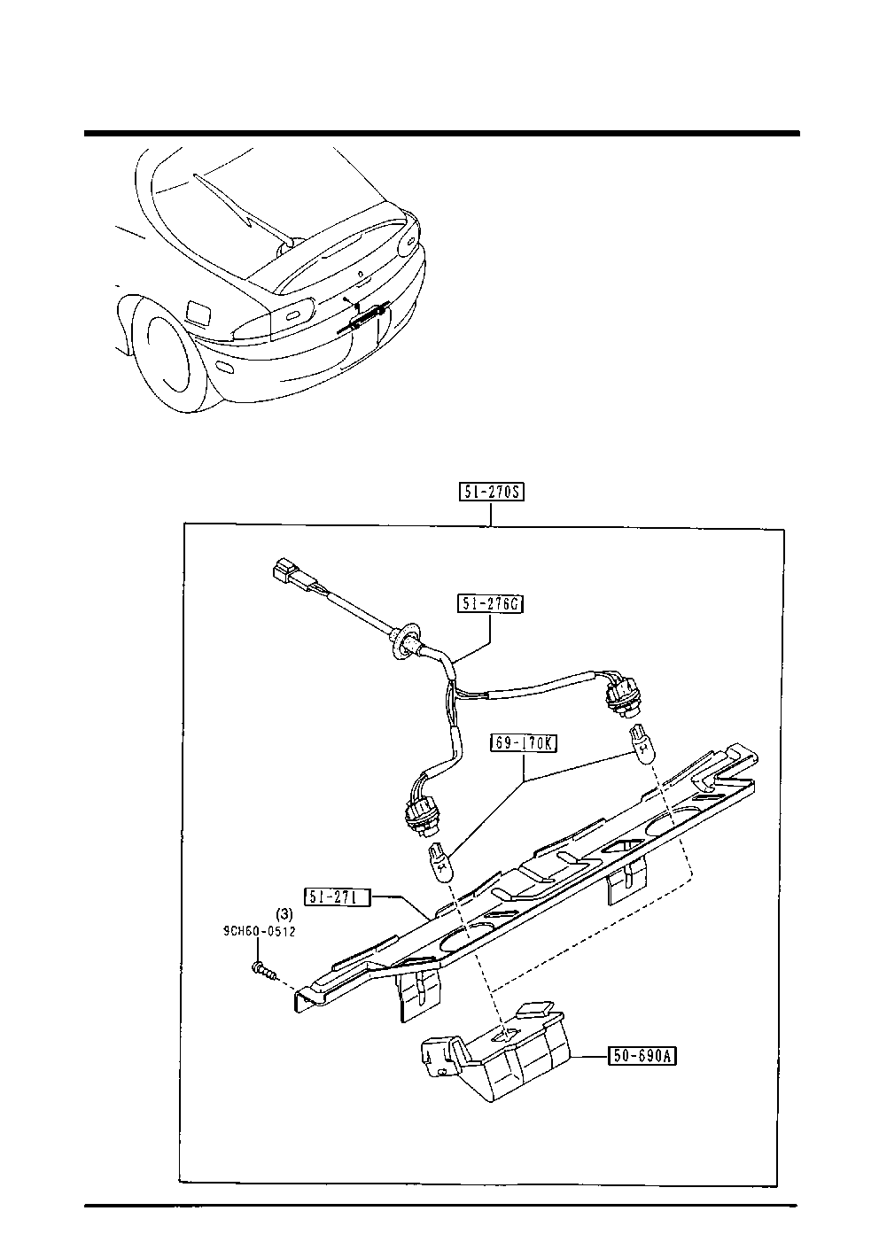 License Lamp & Rear Finisher