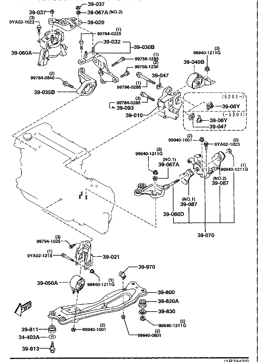 Engine & T/Mission Mountings