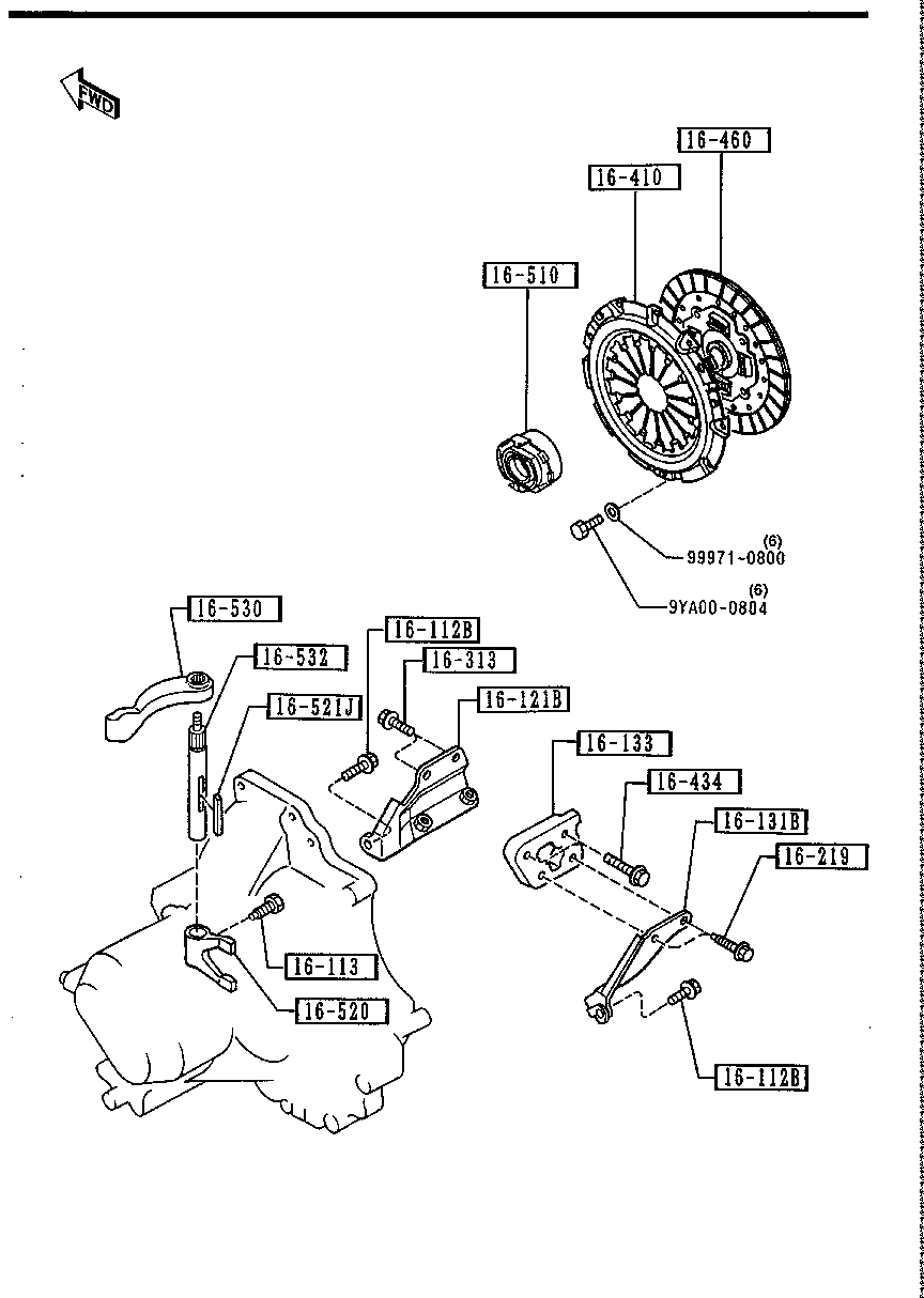 Clutch Disc Cover