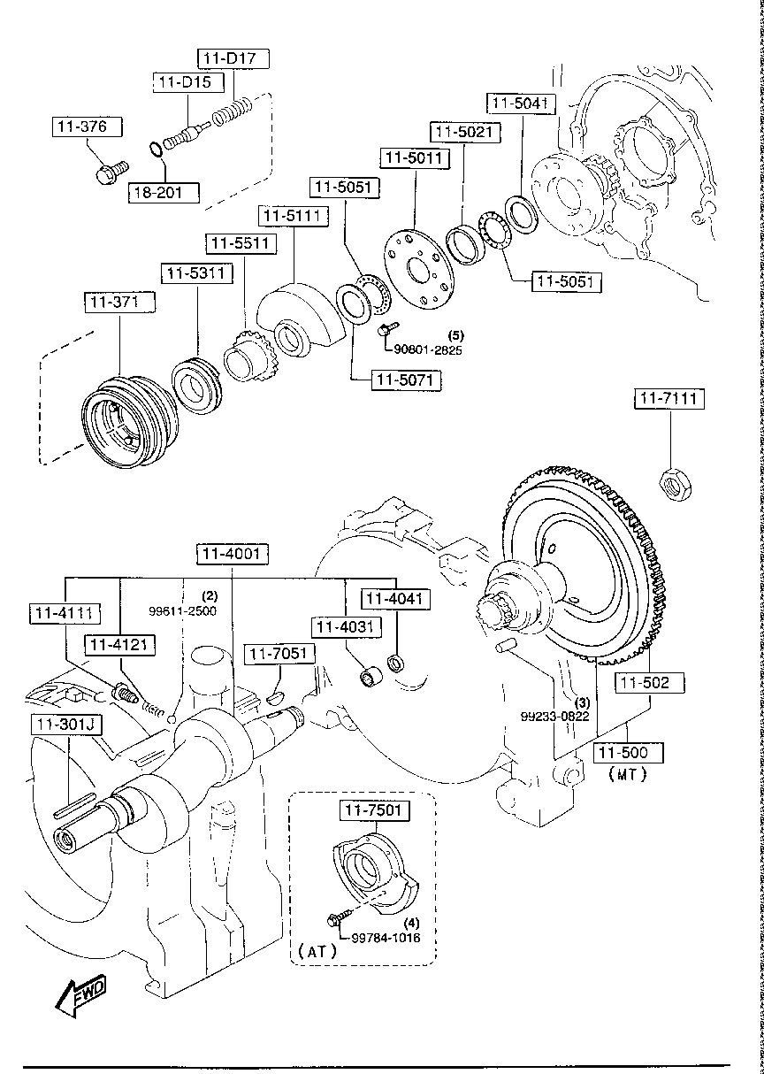Eccentric Shaft Flywheel