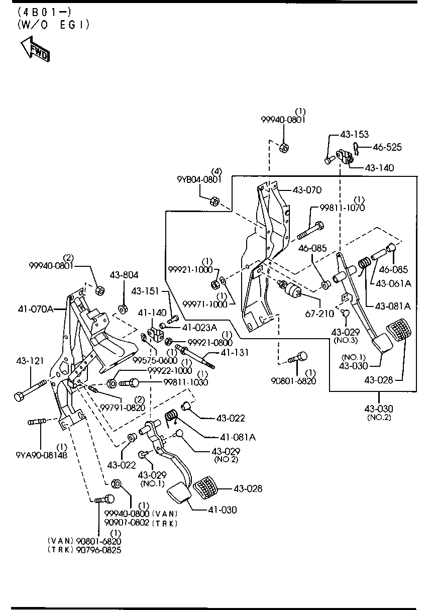 Clutch Brake Pedals