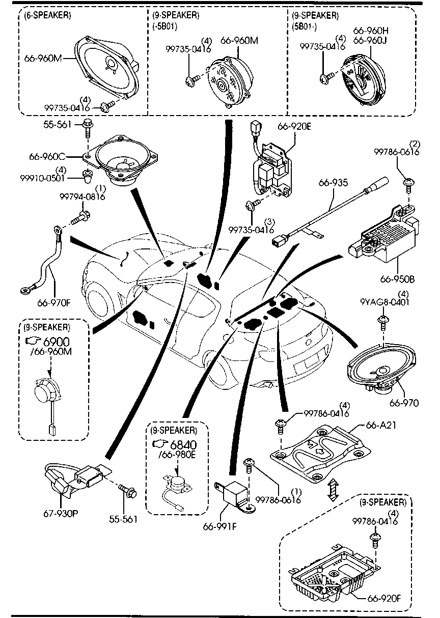 Audio Systems