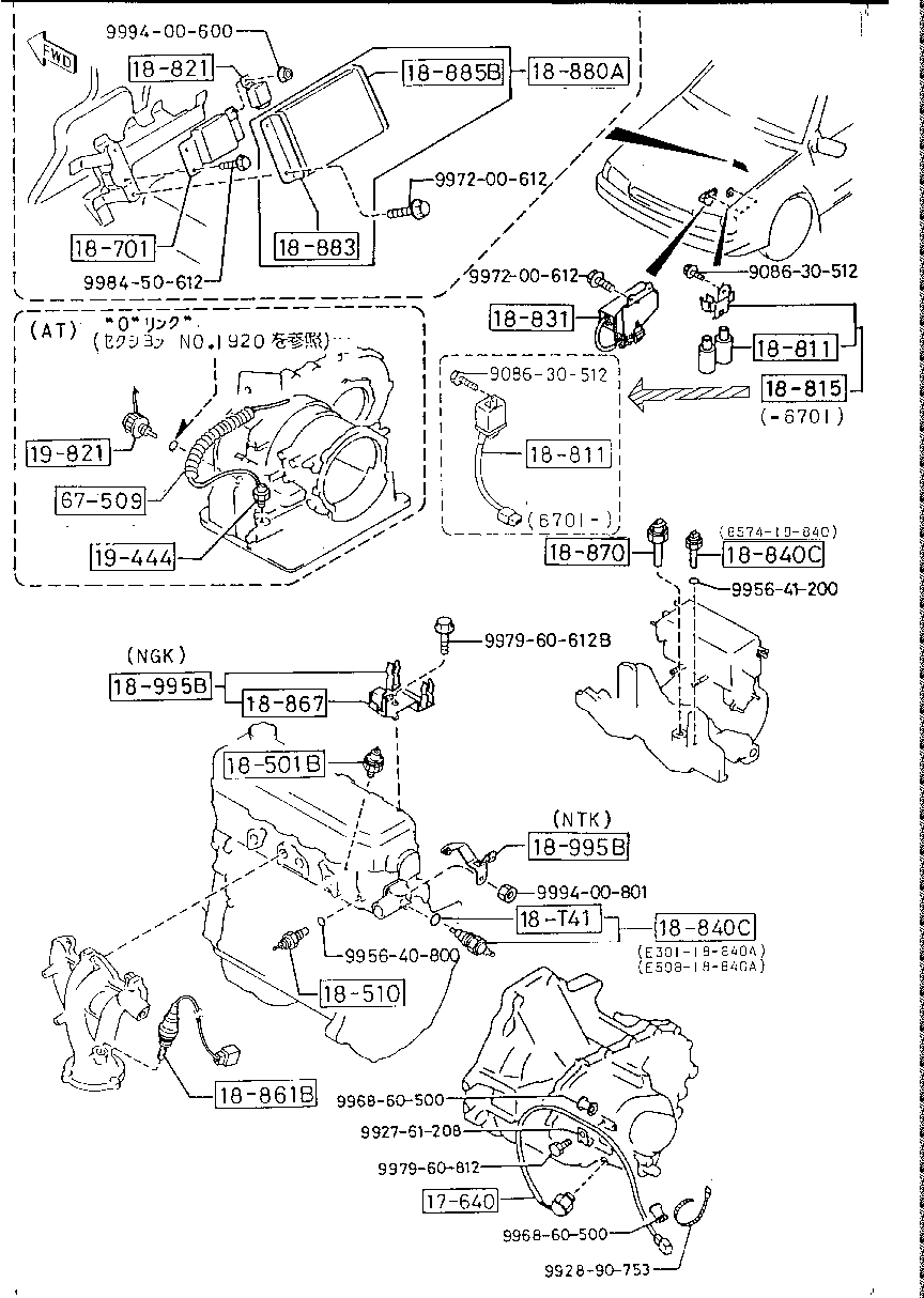 Switches & Relays